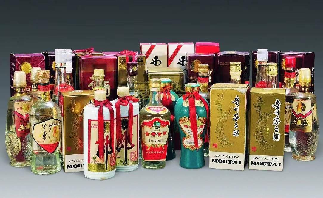 元宝山名酒回收