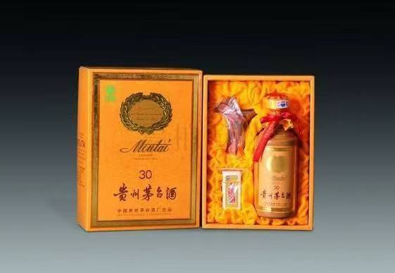 元宝山年份酒回收